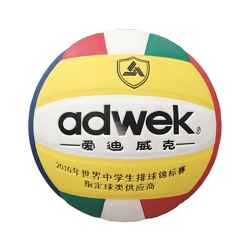 產(chǎn)品_0001_WKV553超纖